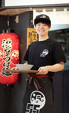 フジヤマ55で働く