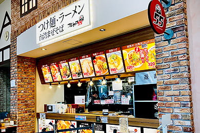 イオンモール浜松市野店